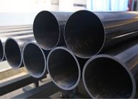 2.5 meter long carbon fiber round tube pipe for nonwoven machine Papermaking equipment etc