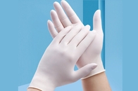 Disposable Latex Powder-Free Examination Gloves Medical Latex Hand Glove s