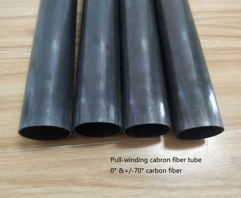 How to proudce a carbon fiber tube/different technology of producing carbon fiber tubing/pole