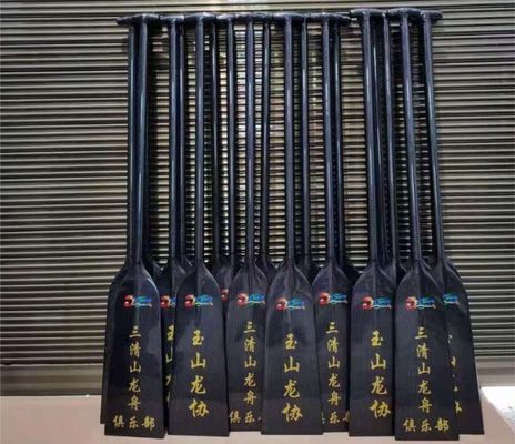 high performance 120 cm 122.5 cm 125 cm length carbon fiber dragon boat  racing paddle  hot sell