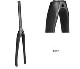 C- brake 700C Carbon fiber forks for road bike rigid bike forks  road forks